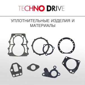 Техно Драйв